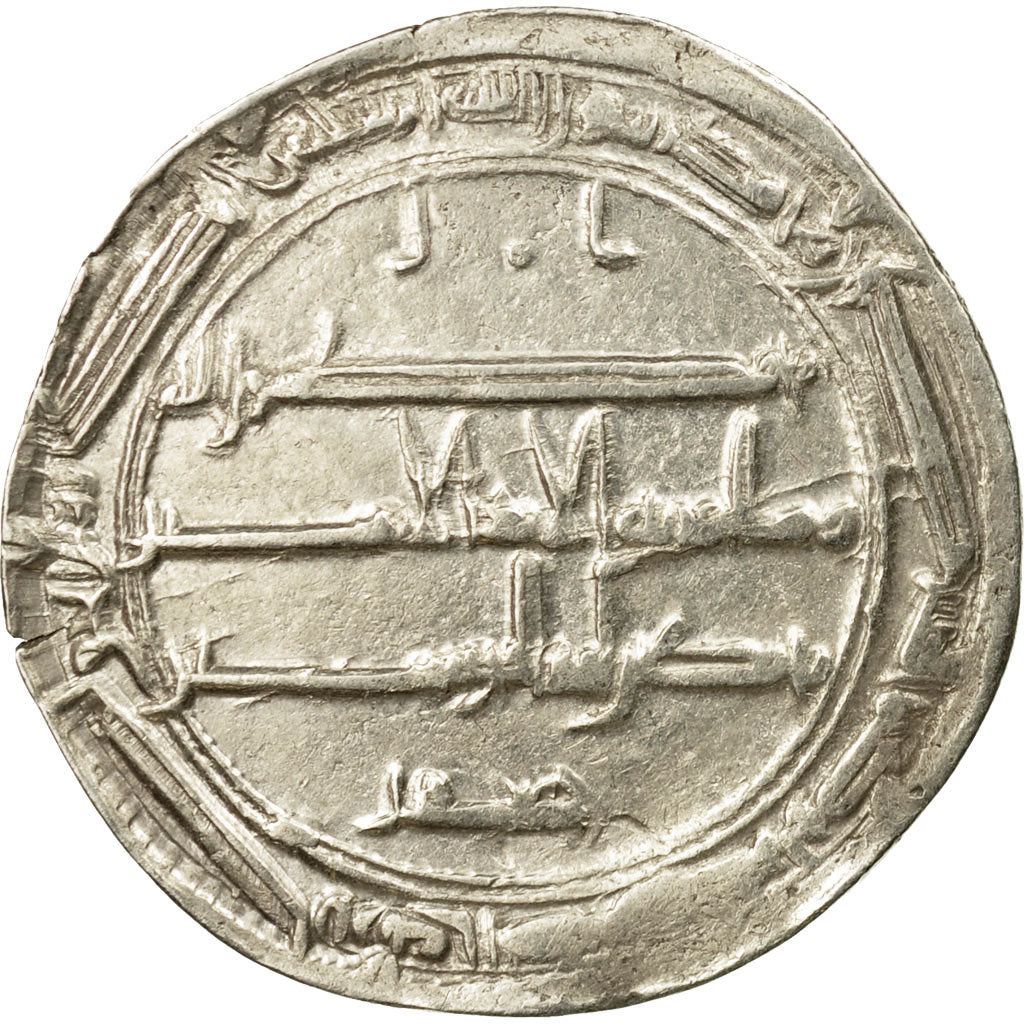 Mince, 
  
  Abbásovský chalífát, 
  
  al-Rašíd