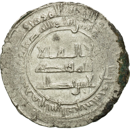 Mince, 
  
  Abbásovský chalífát, 
  
  al-Mu'tadid