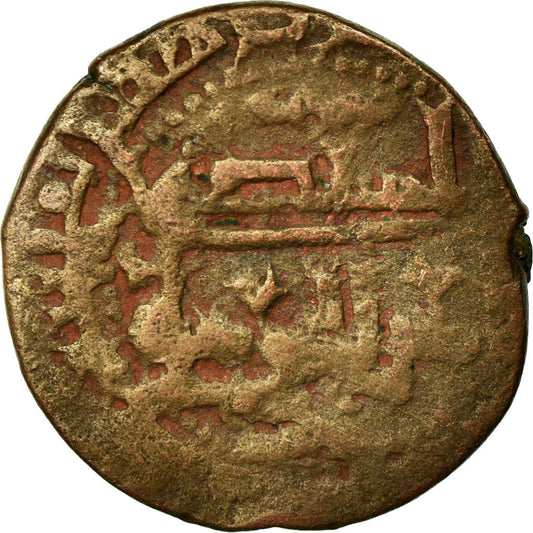 Mince, 
  
  Zangidové, 
  
  al-Malik al-Salih Isma'il