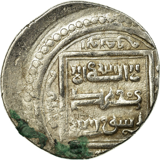 Mince, 
  
  Ilkhanidové, 
  
  Abu Sa'id