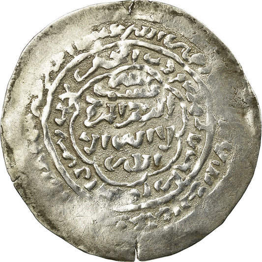 Mince, 
  
  rasulidové, 
  
  al-Mujahid 'Ali