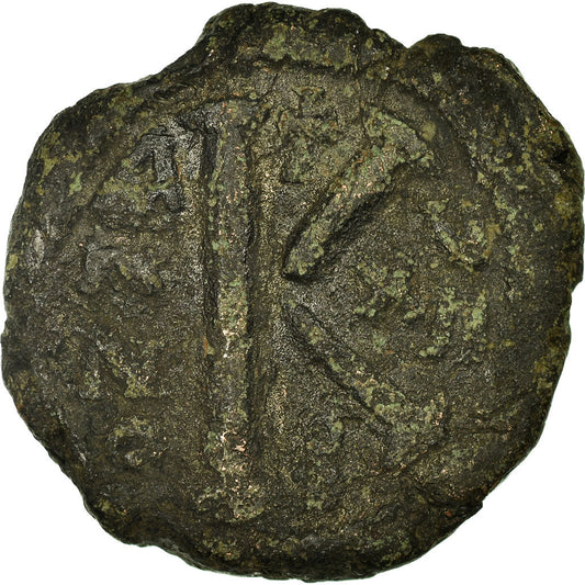Mince, 
  
  Justinian já, 
  
  Poloviční Follis