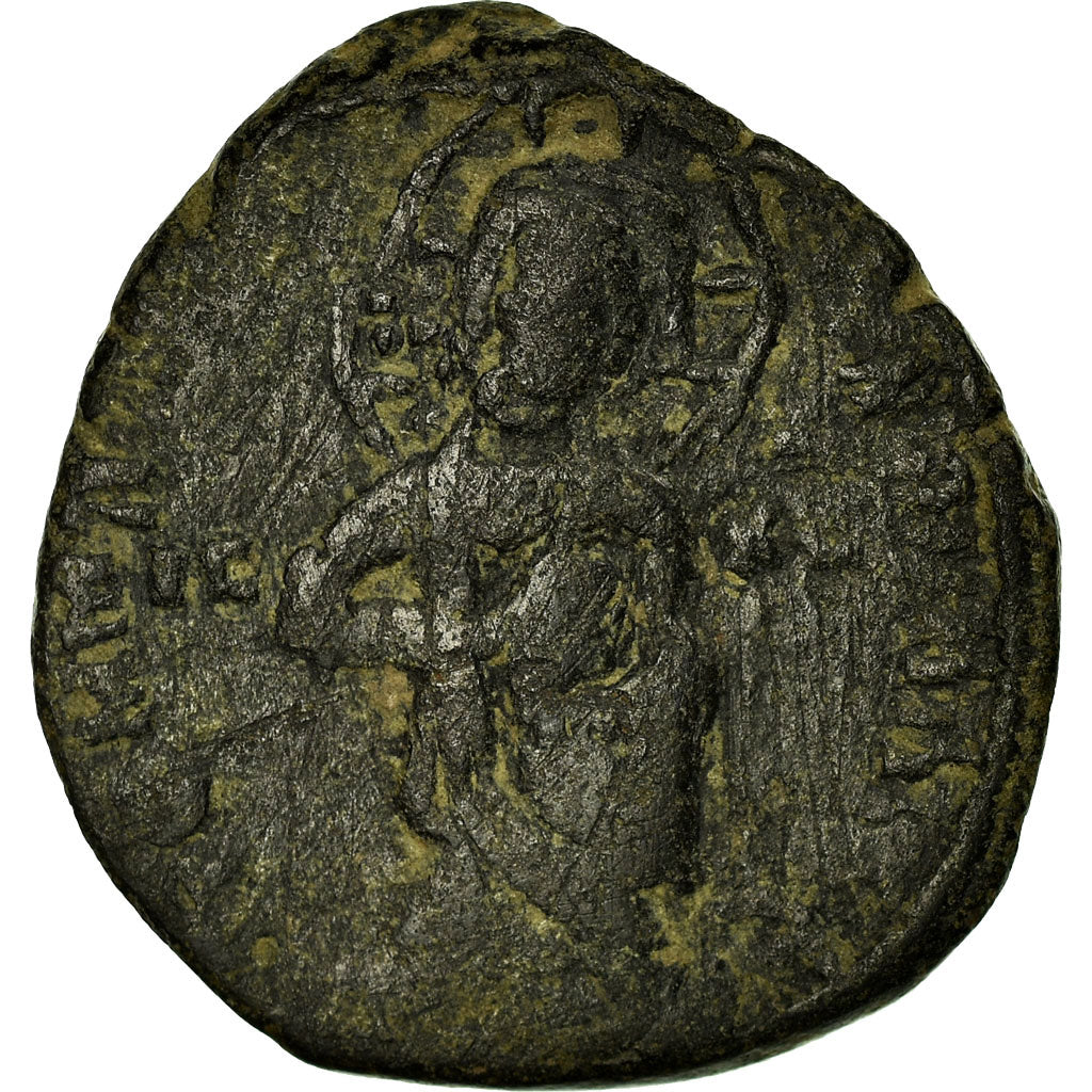 Mince, 
  
  Konstantin X, 
  
  Follis