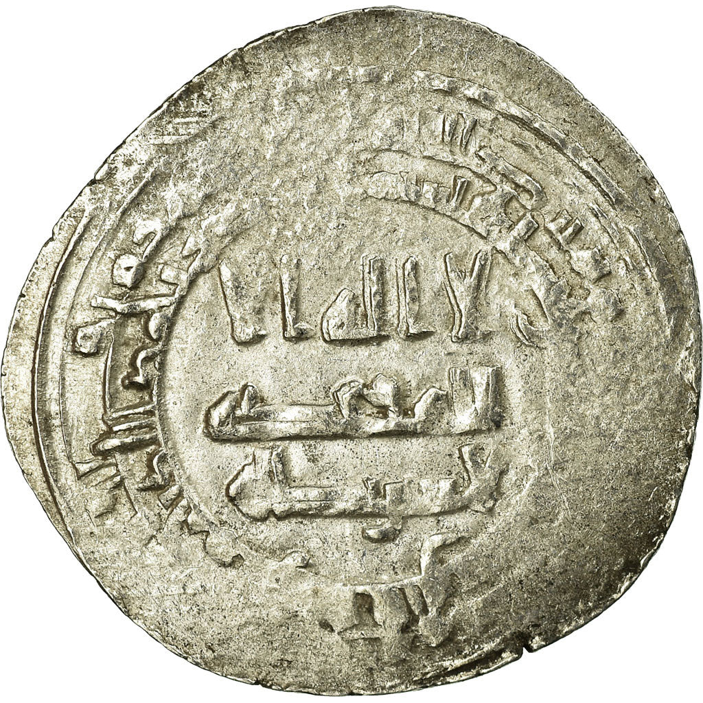 Mince, 
  
  Abbásovský chalífát, 
  
  al-Radi
