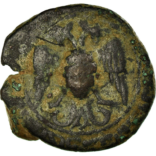 Mince, 
  
  Zangidové, 
  
  Imad al-Din Zangi
