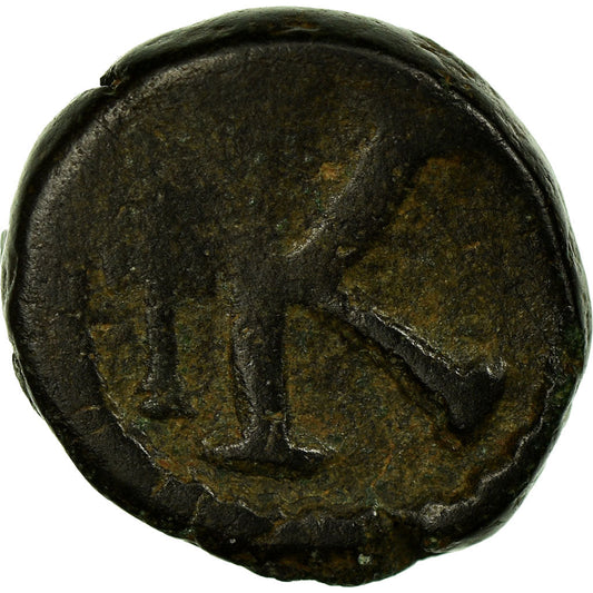 Mince, 
  
  Anastasius I. 
  
  Poloviční Follis