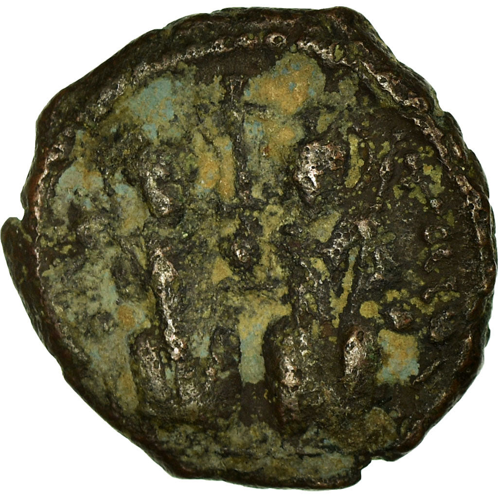 Mince, 
  
  Justin II, 
  
  Decanummium