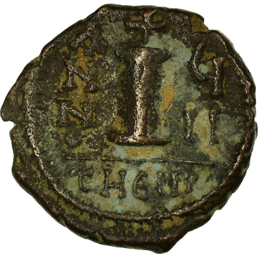 Mince, 
  
  Justin II, 
  
  Decanummium