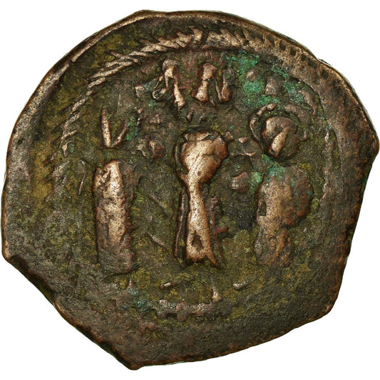 Mince, 
  
  Heraclius, 
  
  s Martinou a Herakleem Konstantinovými