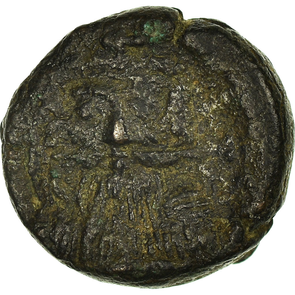 Mince, 
  
  Konstans II, 
  
  Decanummium