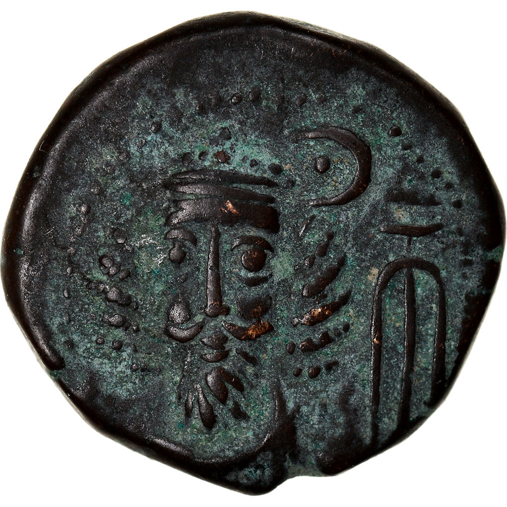 Mince, 
  
  Elymais, 
  
  Orodes II