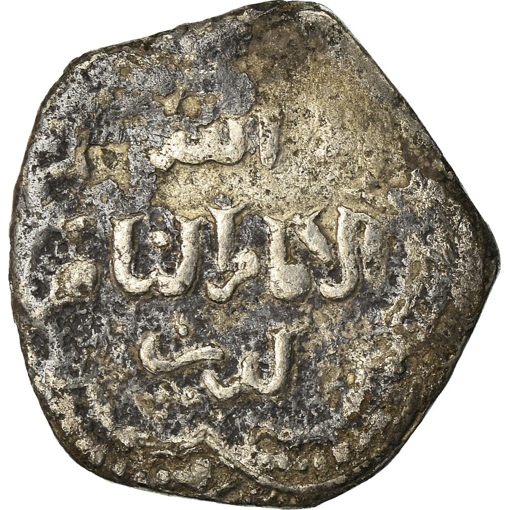 Mince, 
  
  ajjúbidové, 
  
  al-'Adil
