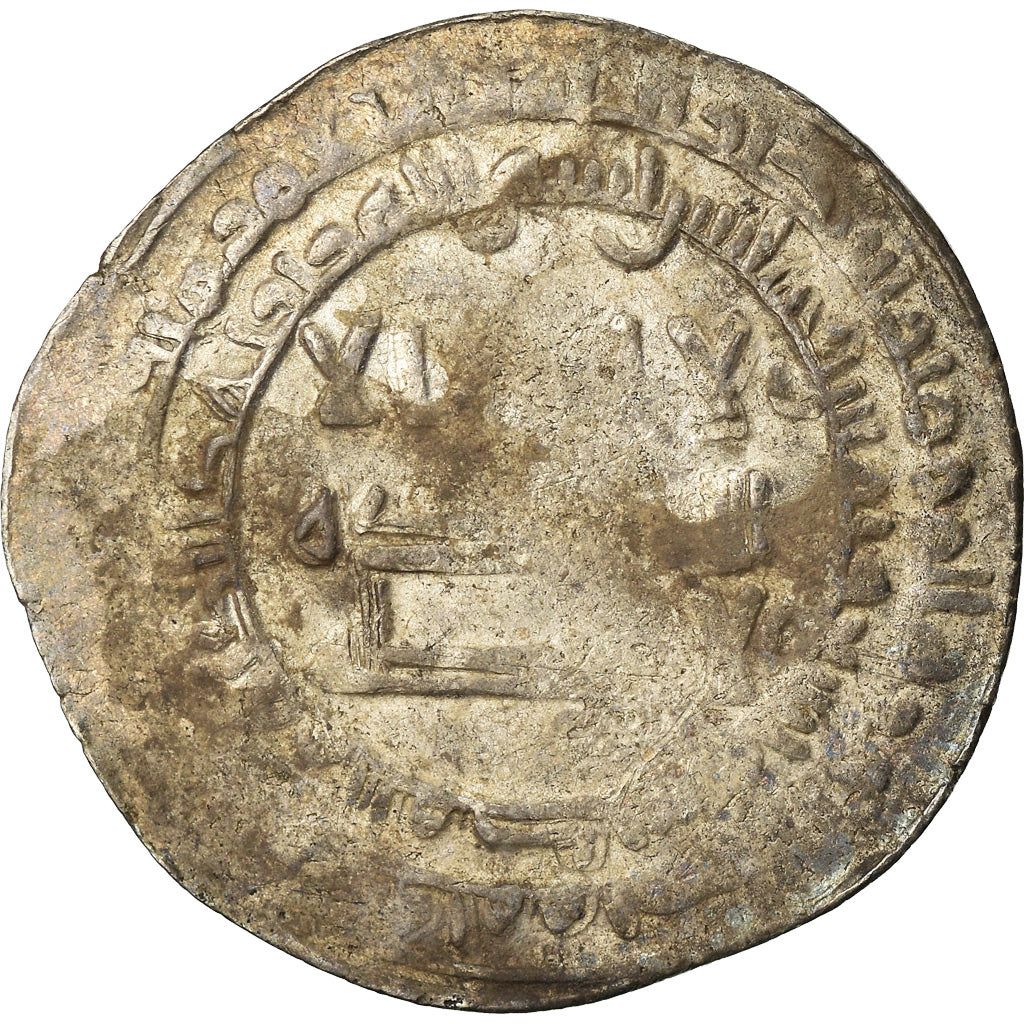 Mince, 
  
  Abbásovský chalífát, 
  
  al-Muktafi