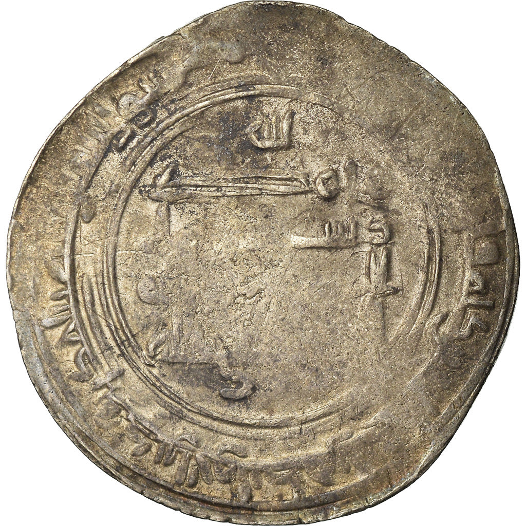 Mince, 
  
  Abbásovský chalífát, 
  
  al-Muktafi
