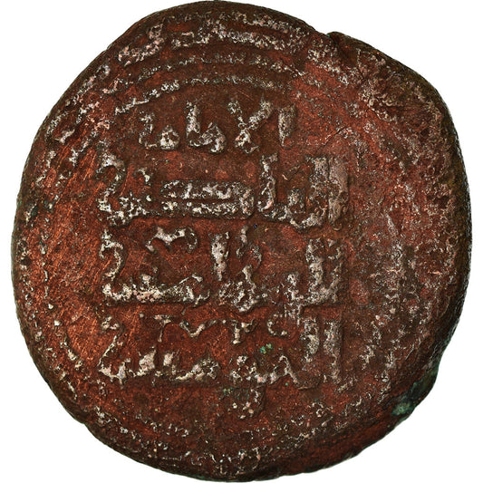 Mince, 
  
  Zangidové ze Sindžáru, 
  
  Imad al-Din Zangi