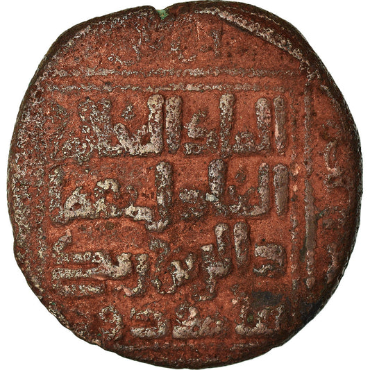Mince, 
  
  Zangidové ze Sindžáru, 
  
  Imad al-Din Zangi