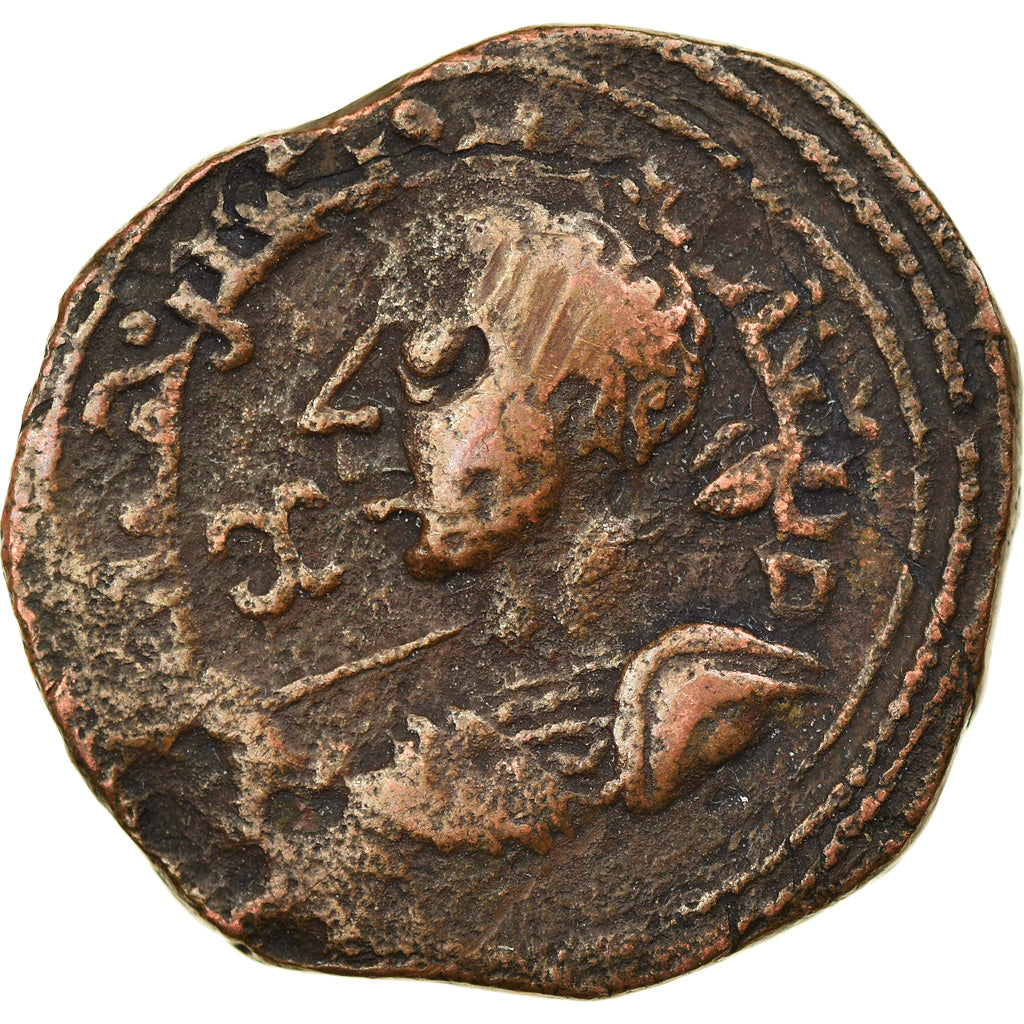 Mince, 
  
  Zangidové ze Sindžáru, 
  
  Qutb al-Din Muhammad