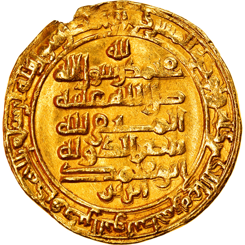 Mince, 
  
  Abbásovský chalífát, 
  
  al-Muttaqi