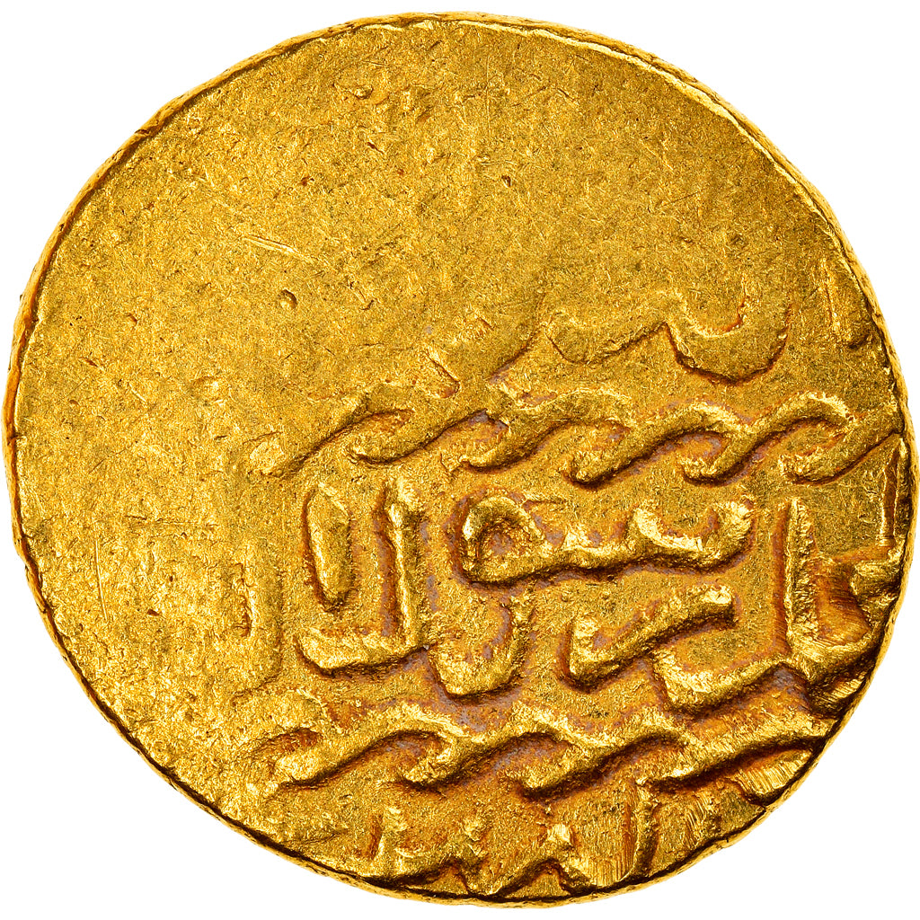 Mince, 
  
  mamlúkové, 
  
  al-Zahir Qansuh I