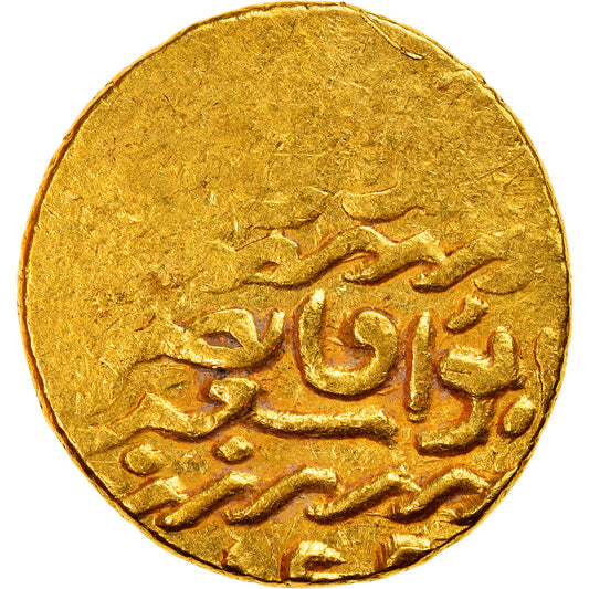 Mince, 
  
  mamlúkové, 
  
  al-Zahir Qansuh I