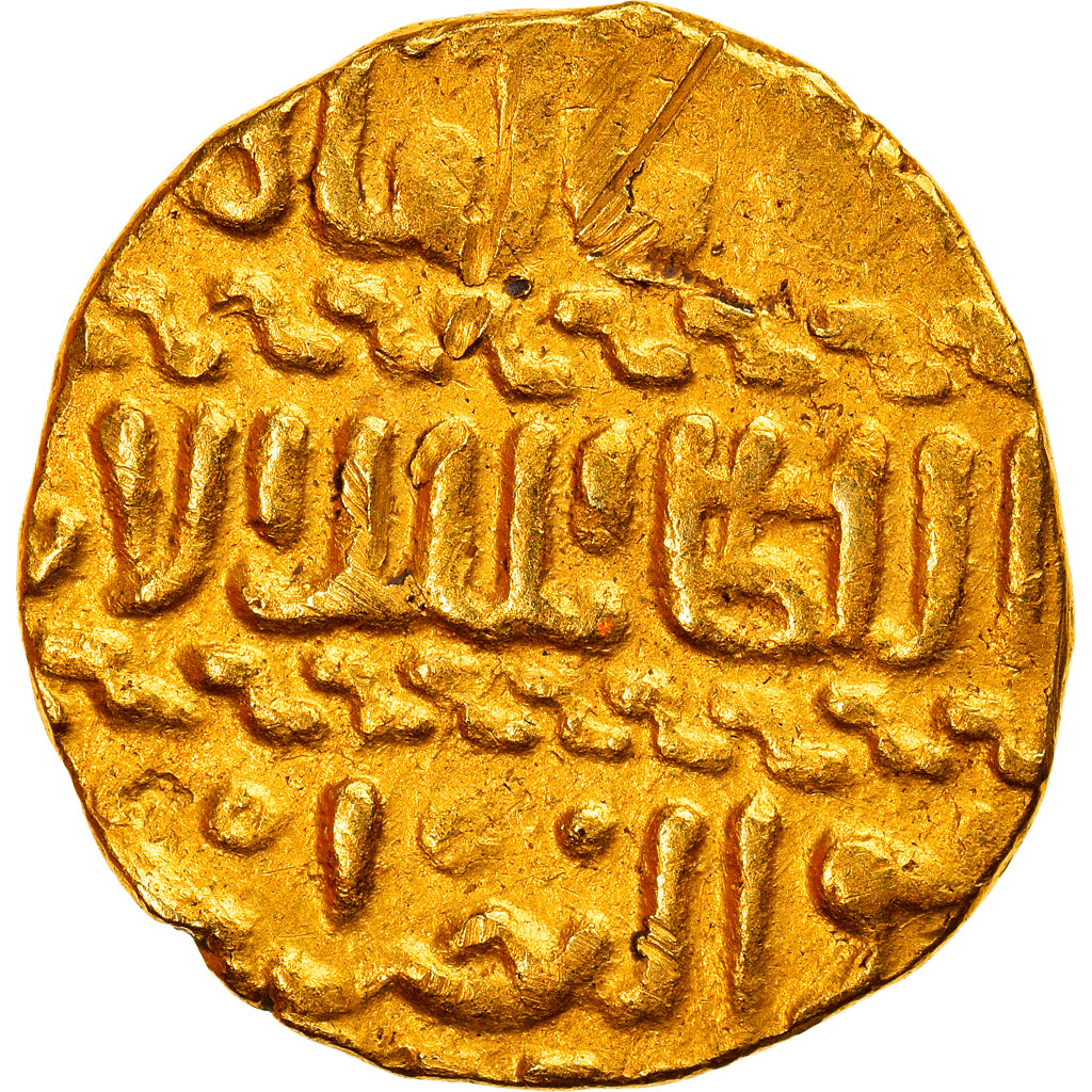 Mince, 
  
  mamlúkové, 
  
  al-Ashraf Aynal