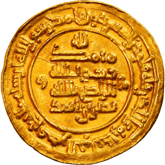 Mince, 
  
  samanid, 
  
  Nasr II b. Ahmad