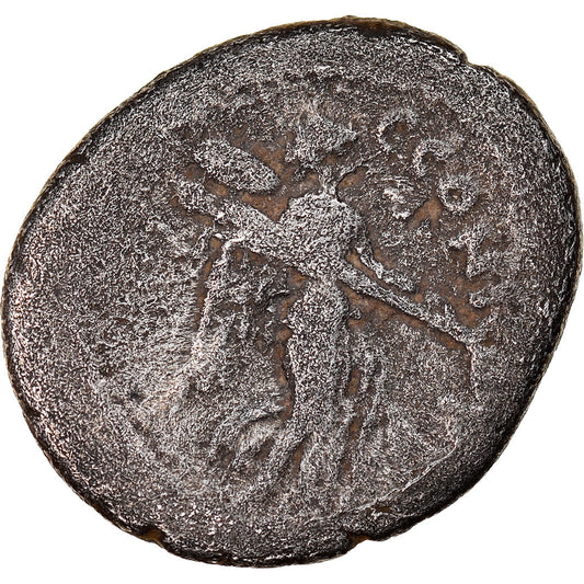 Mince, 
  
  Considius, 
  
  Quinarius